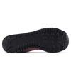 Buty klasyczne unisex New Balance 574 Lifestyle (U5747SG)