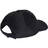 Czapka z daszkiem adidas Satin Baseball Cap M (HA5550)