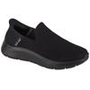 Skechers Slip-Ins: Go Walk Flex - No Hands 216491-BBK Czarne 41 (216491-BBK)