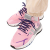 Buty sportowe damskie Adidas Nite Jogger W sneakersy różowe (FX6911)