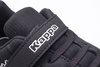 Buty dziecięce KAPPA FOLLOW K black (260604K-1110)