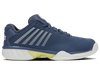 Buty K-Swiss HYPERCOURT EXPRESS 2 CARPET (06804-464-M)