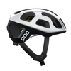 Kask rowerowy POC Octal X MIPS Hydrogen White kolarski cross country biały (10668_1001)