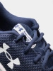 Buty do biegania męskie UNDER ARMOUR Charged Pursuit 3 sportowe przewiewne granatowe (3024878-401)