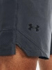 Spodenki sportowe męskie UNDER ARMOUR szybkoschnące szare (57984/1370382-012)