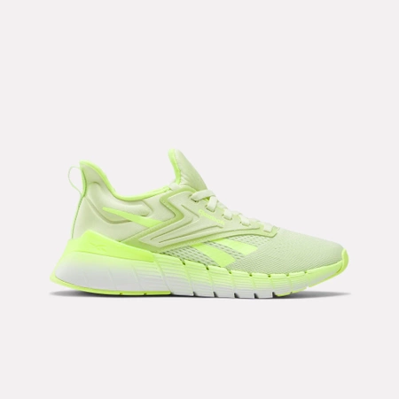 Wyprzedaż - Buty sportowe męskie Reebok Nano Gym sneakersy treningowe na siłownię żółte (100208620)