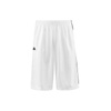 Spodenki Kappa Banda Treadwell Shorts M 3500920-A04 (3500920-A04)