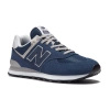 Sneakersy męskie New Balance 574 buty sportowe granatowe (ML574EVN)