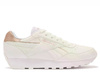 Buty Reebok REWIND RUN Biały (100210055)