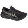 Buty treningowe Asics Gel-Pulse 15 GTX M  (1011B781-001)