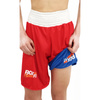 Strój startowy dwustronny BOXFIT M BFK-01 (BFK-01)