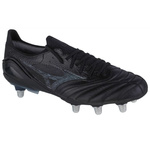 Buty Mizuno Morelia Neo III Beta Elite SI M  (P1GC229299)