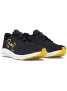 Buty do biegania sportowe Under Armour UA Charged Pursuit 3 treningowe beżowy (3026518-110)