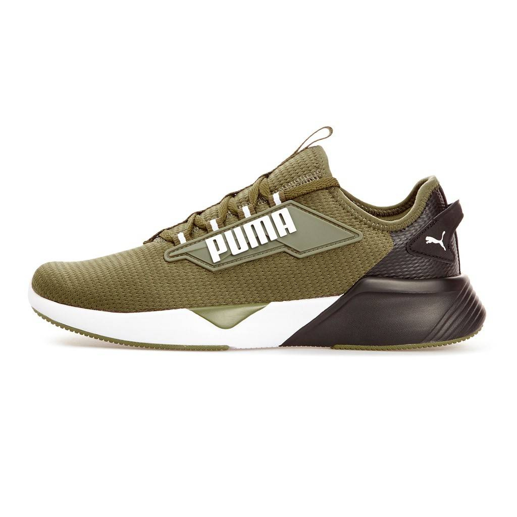 Buty puma outlet z szerokimi sznurkami